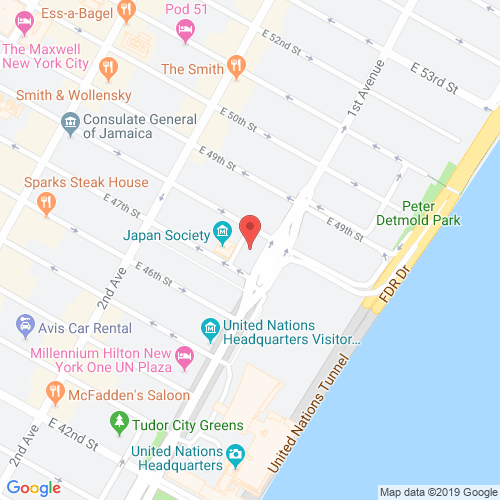 The Trump World Tower, 845 United Nations Plaza, New York, NY, 10017, Turtle Bay NYC Condominiums